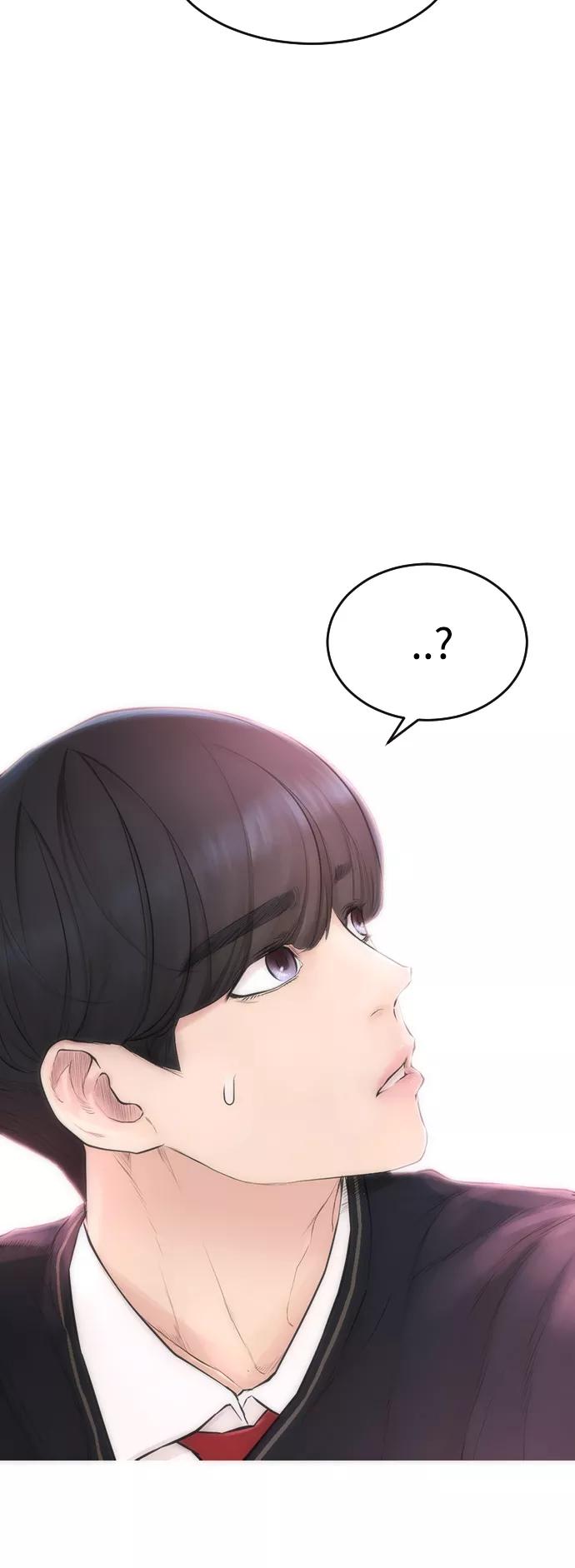 《热血校爸》[第4话] 好好教训 第41页