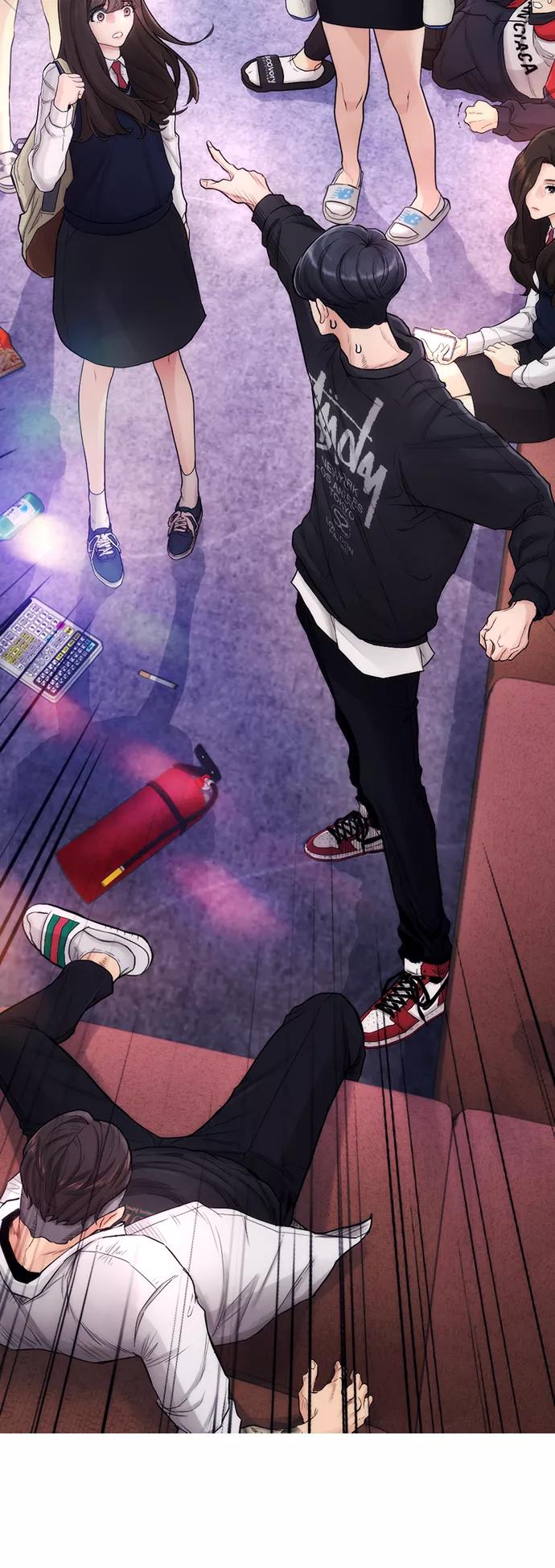 《热血校爸》[第4话] 好好教训 第5页