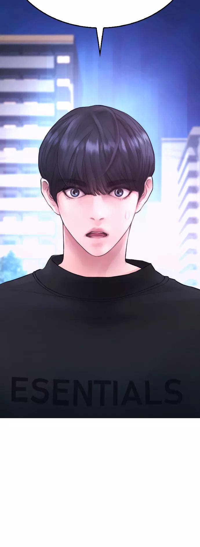 《热血校爸》[第49话] 不要惹屌丝 第30页