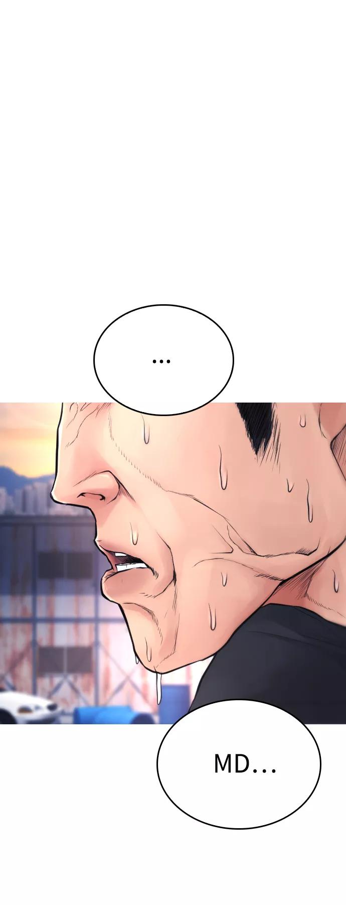 《热血校爸》[第50话] 赢了 第73页