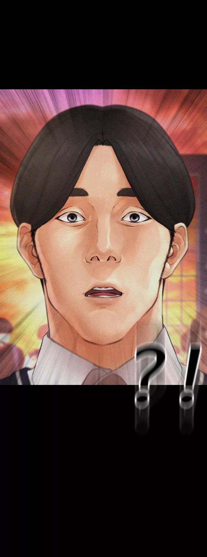 《热血校爸》[第51话] 谢谢您（第1季最终话） 第11页
