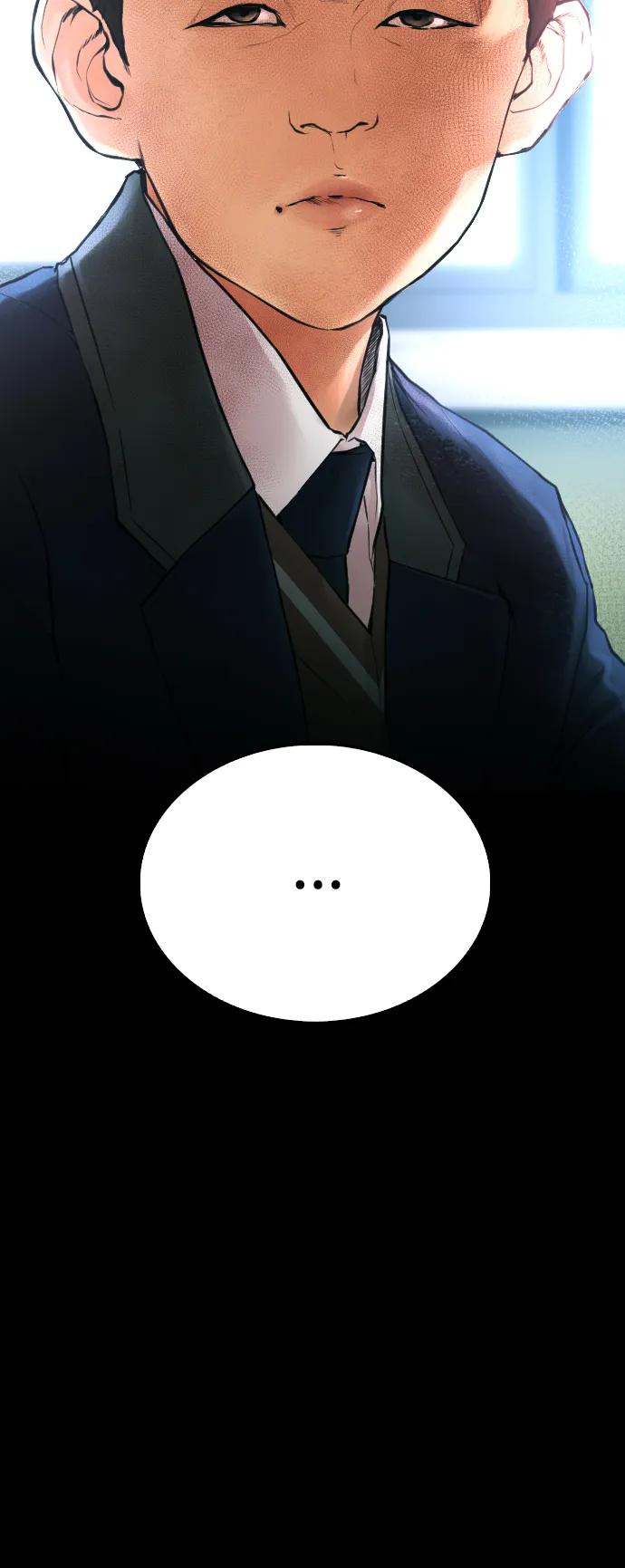 《热血校爸》[第52话] MD好想受欢迎啊 第74页