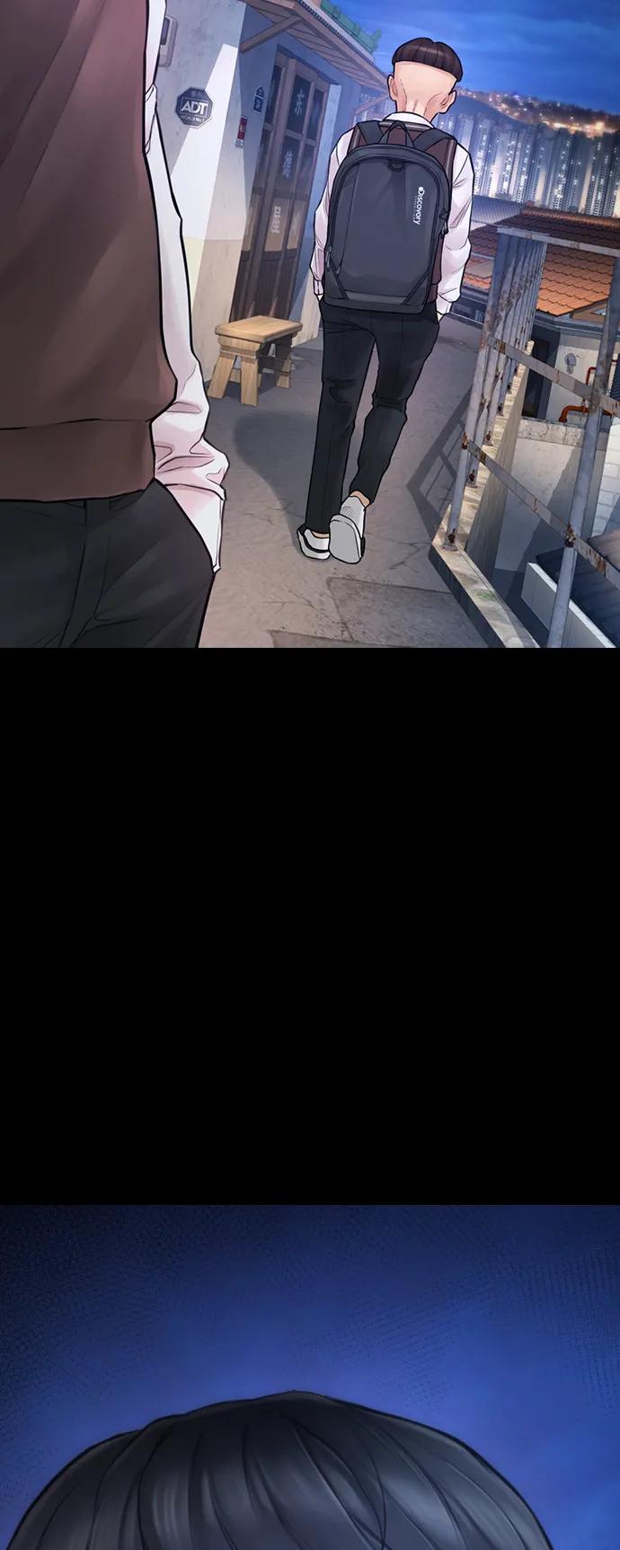 《热血校爸》[第53话] 来点福利！ 第80页