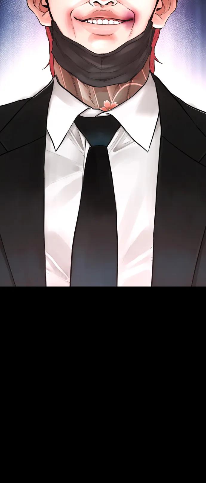 《热血校爸》[第56话] 该挨打了 第31页