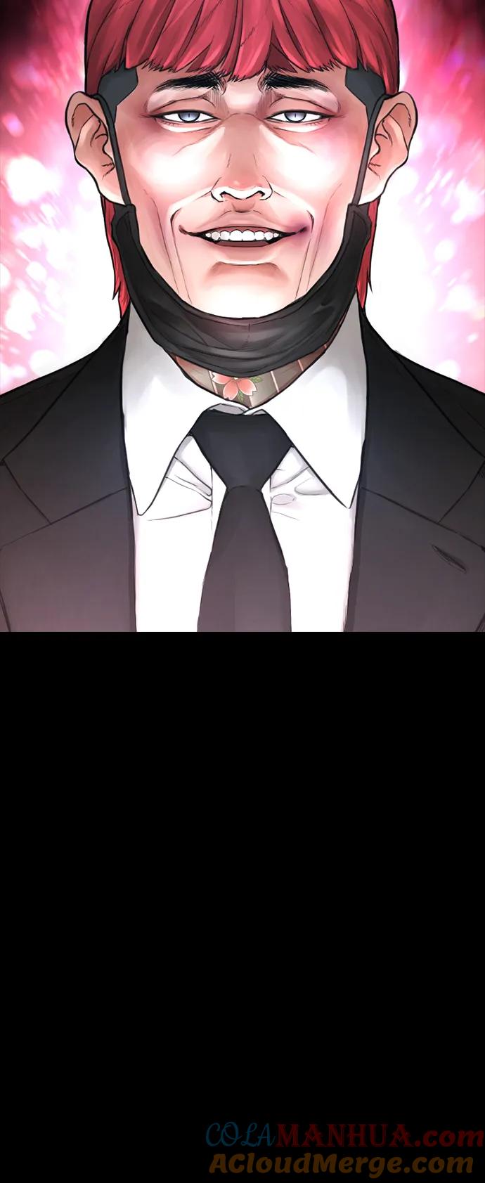《热血校爸》[第56话] 该挨打了 第53页