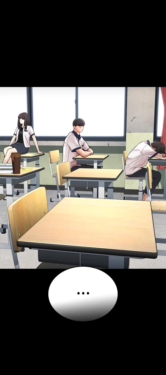 《热血校爸》[第56话] 该挨打了 第118页