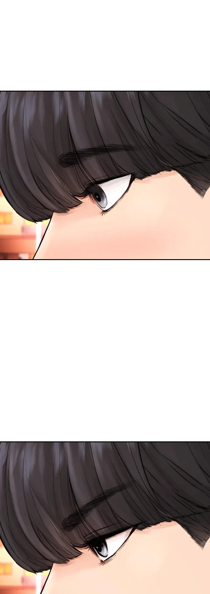 《热血校爸》[第59话] 去抓李晨宇 第96页
