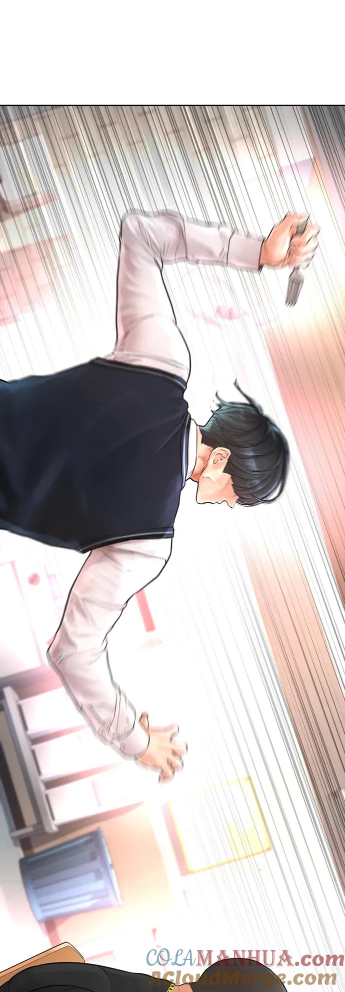 《热血校爸》[第61话] 今天中午吃什么 第94页