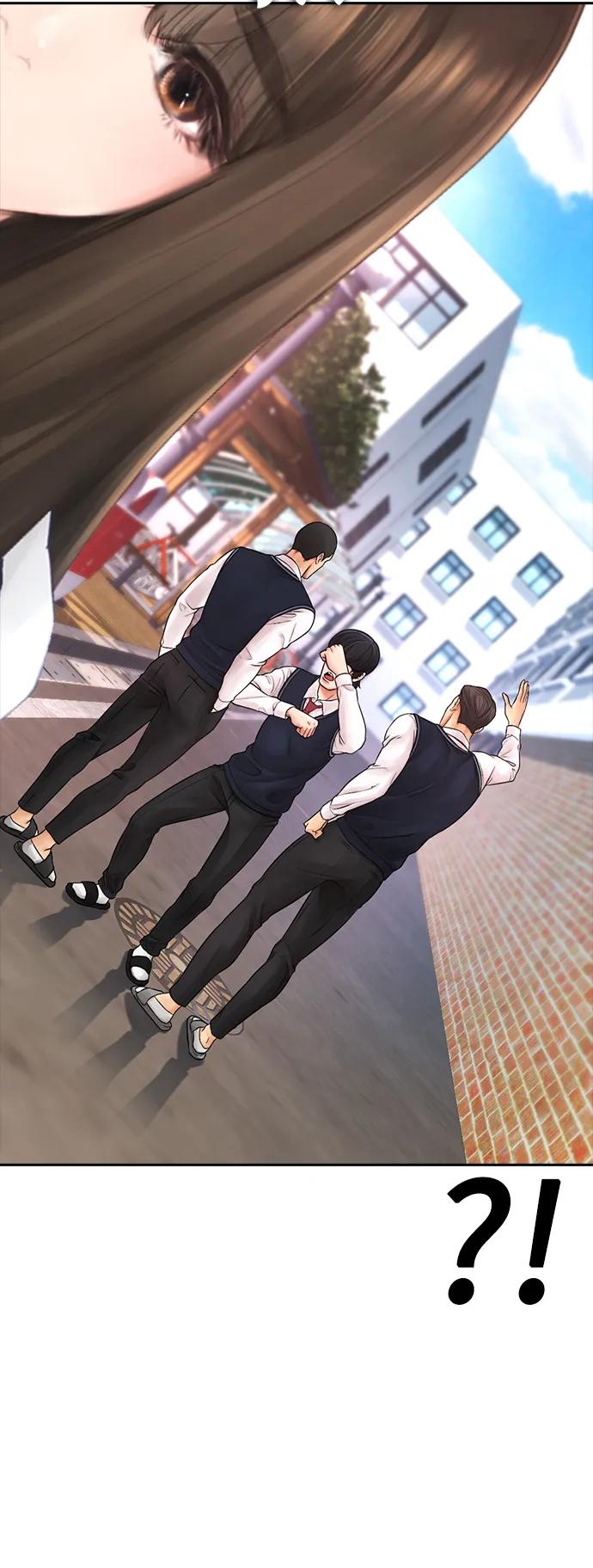 《热血校爸》[第63话] 会不会有点涩？ 第66页