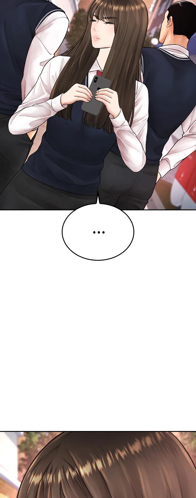 《热血校爸》[第63话] 会不会有点涩？ 第75页