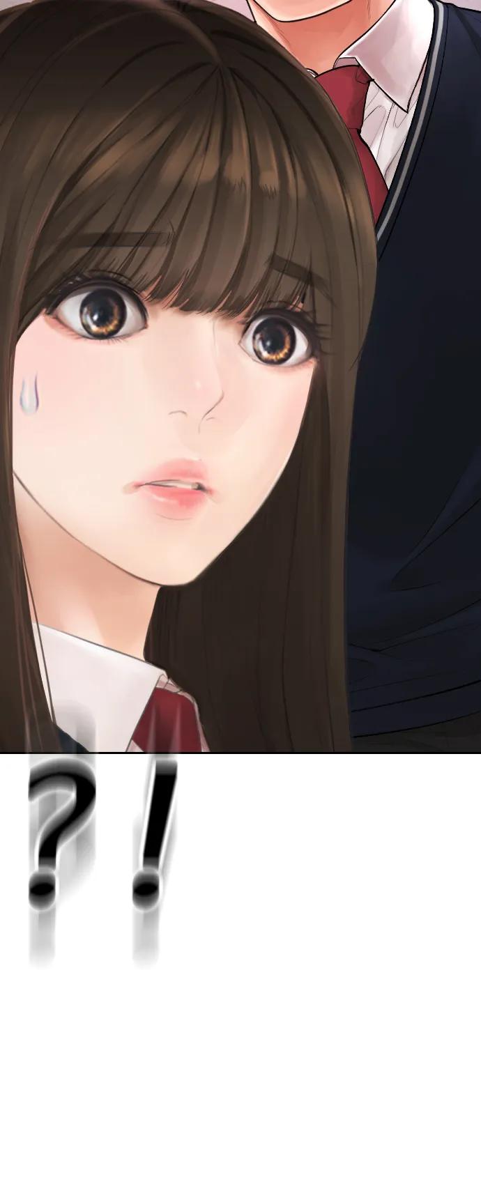 《热血校爸》[第63话] 会不会有点涩？ 第84页