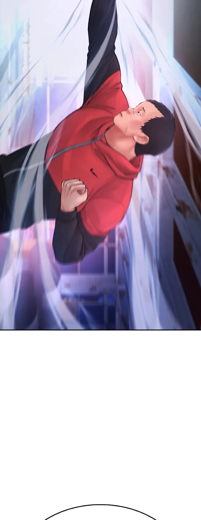 《热血校爸》[第64话] 给我死 第139页