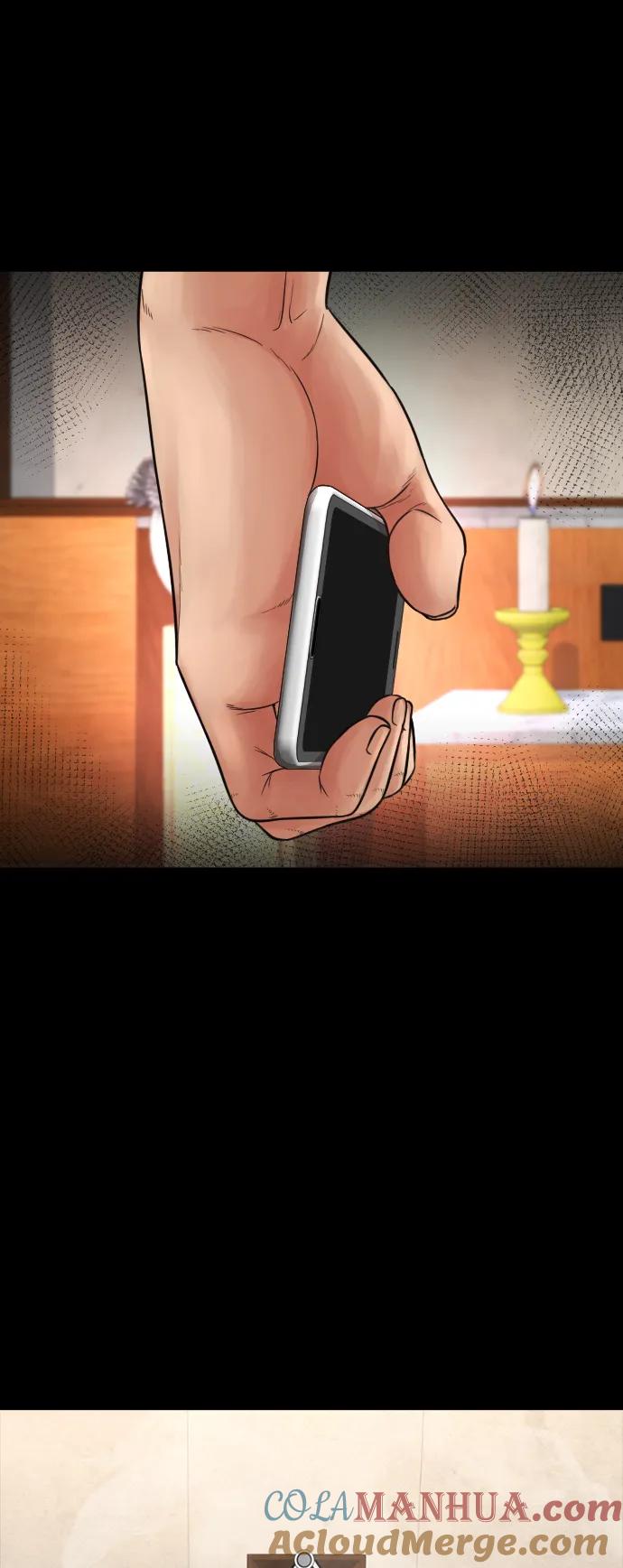 《热血校爸》[第66话] 你到底是谁 第101页