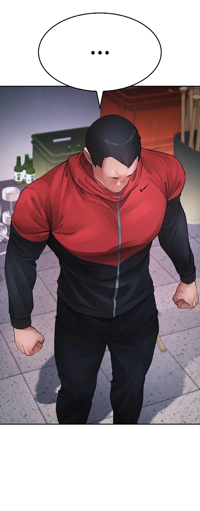 《热血校爸》[第68话] 把我当作挡箭牌 第76页