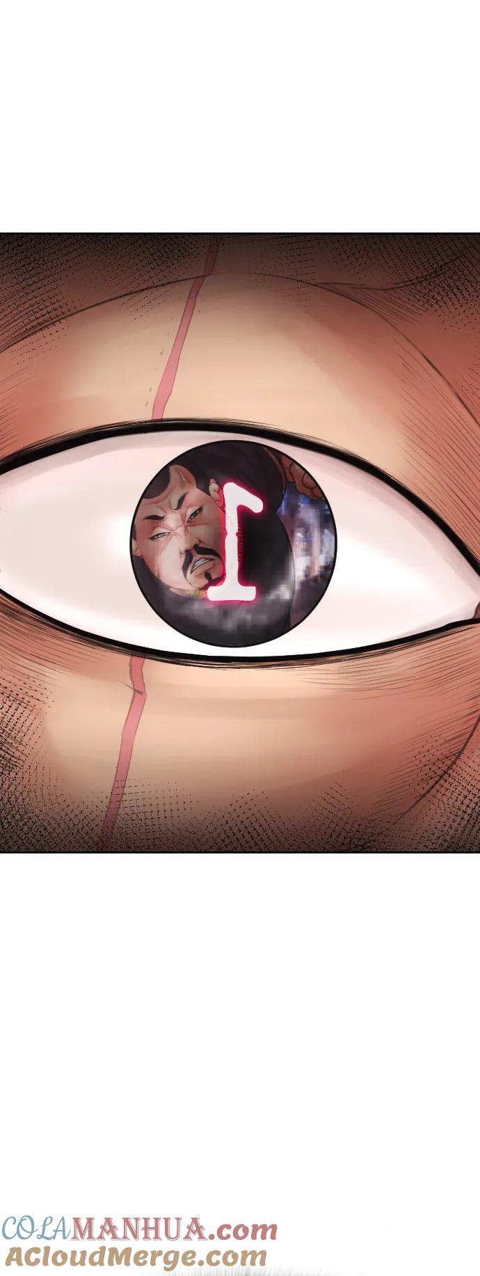 《热血校爸》[第68话] 把我当作挡箭牌 第5页