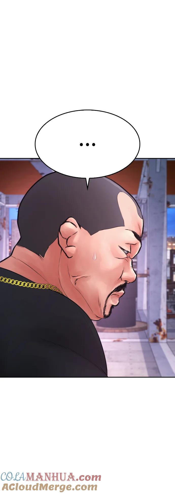 《热血校爸》[第68话] 把我当作挡箭牌 第29页