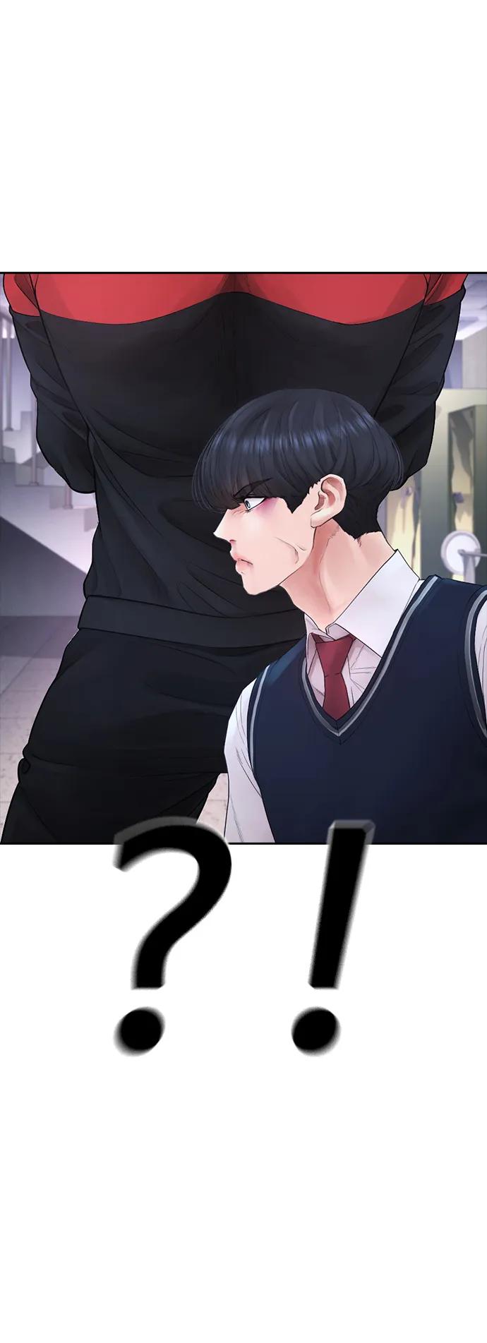 《热血校爸》[第68话] 把我当作挡箭牌 第88页