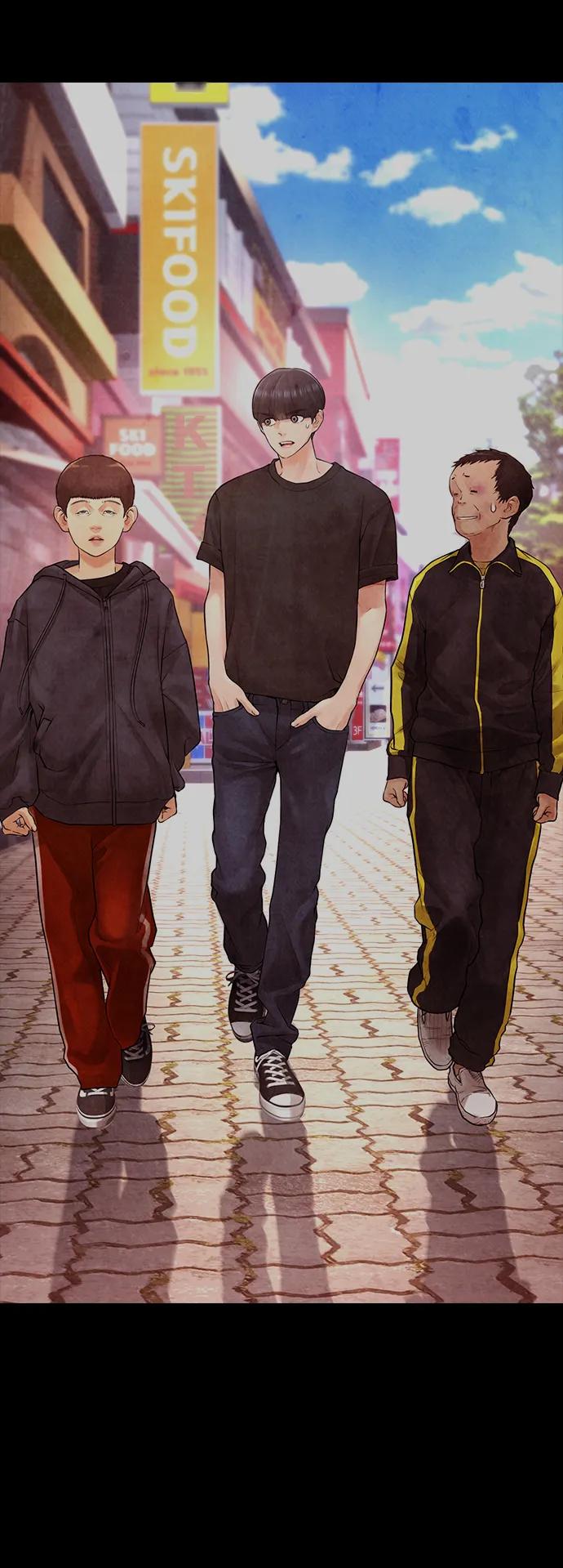 《热血校爸》[第70话] 锅盖的最后 第84页