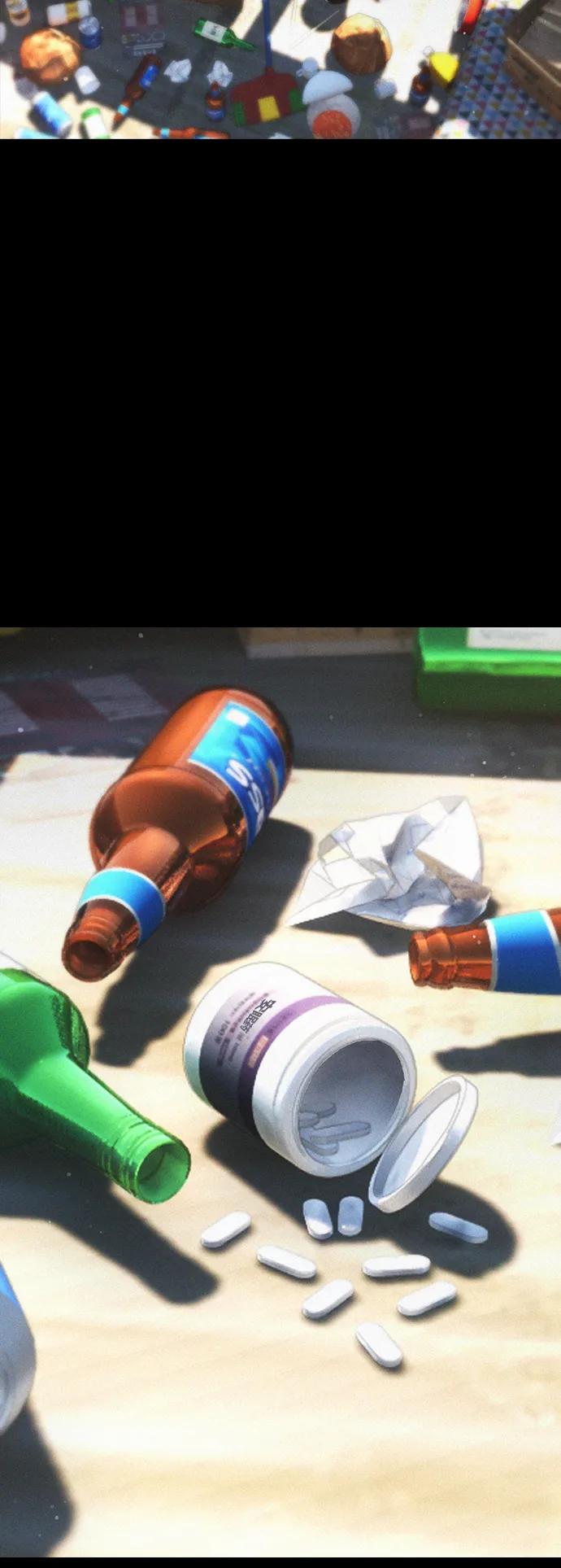 《热血校爸》[第70话] 锅盖的最后 第66页