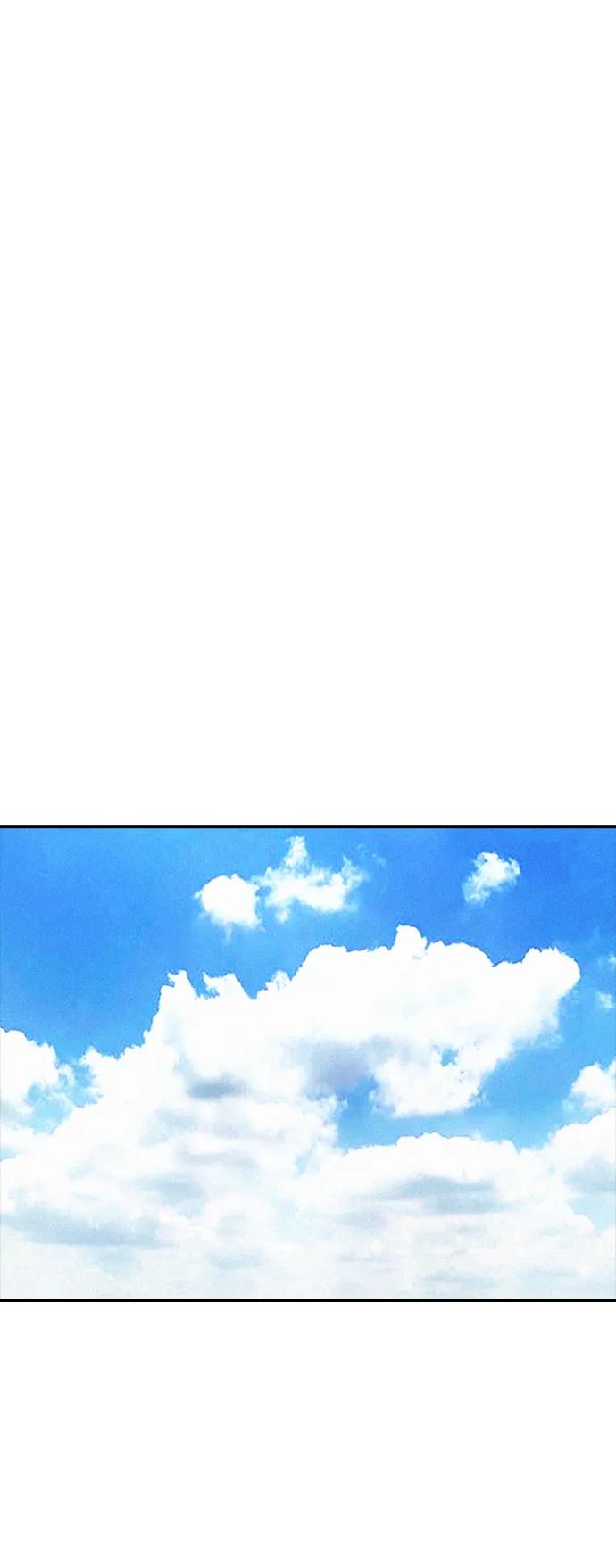 《热血校爸》[第70话] 锅盖的最后 第98页