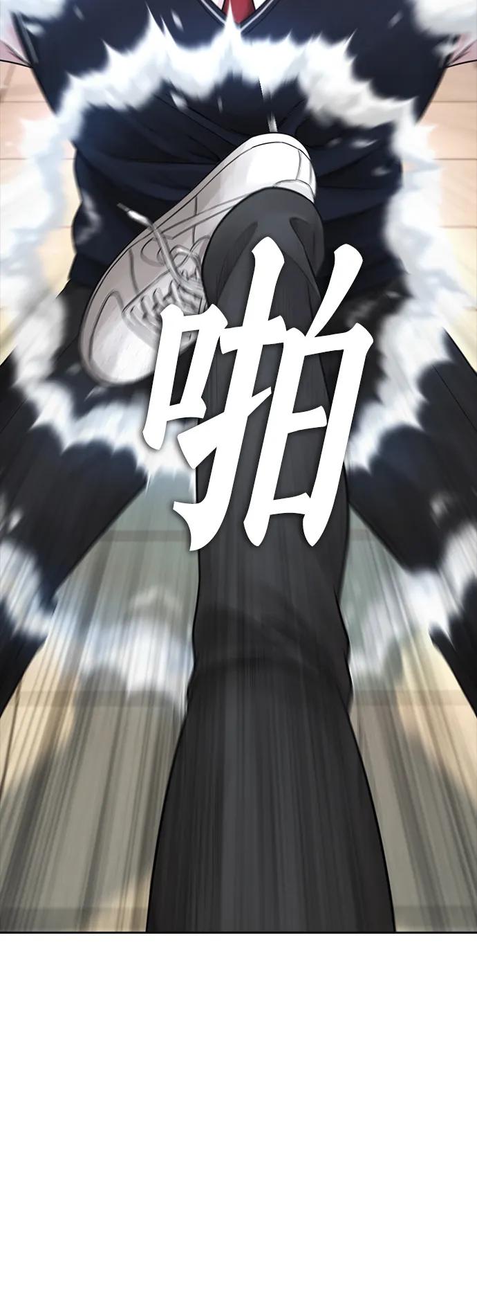 《热血校爸》[第72话] 长得真漂亮 第32页