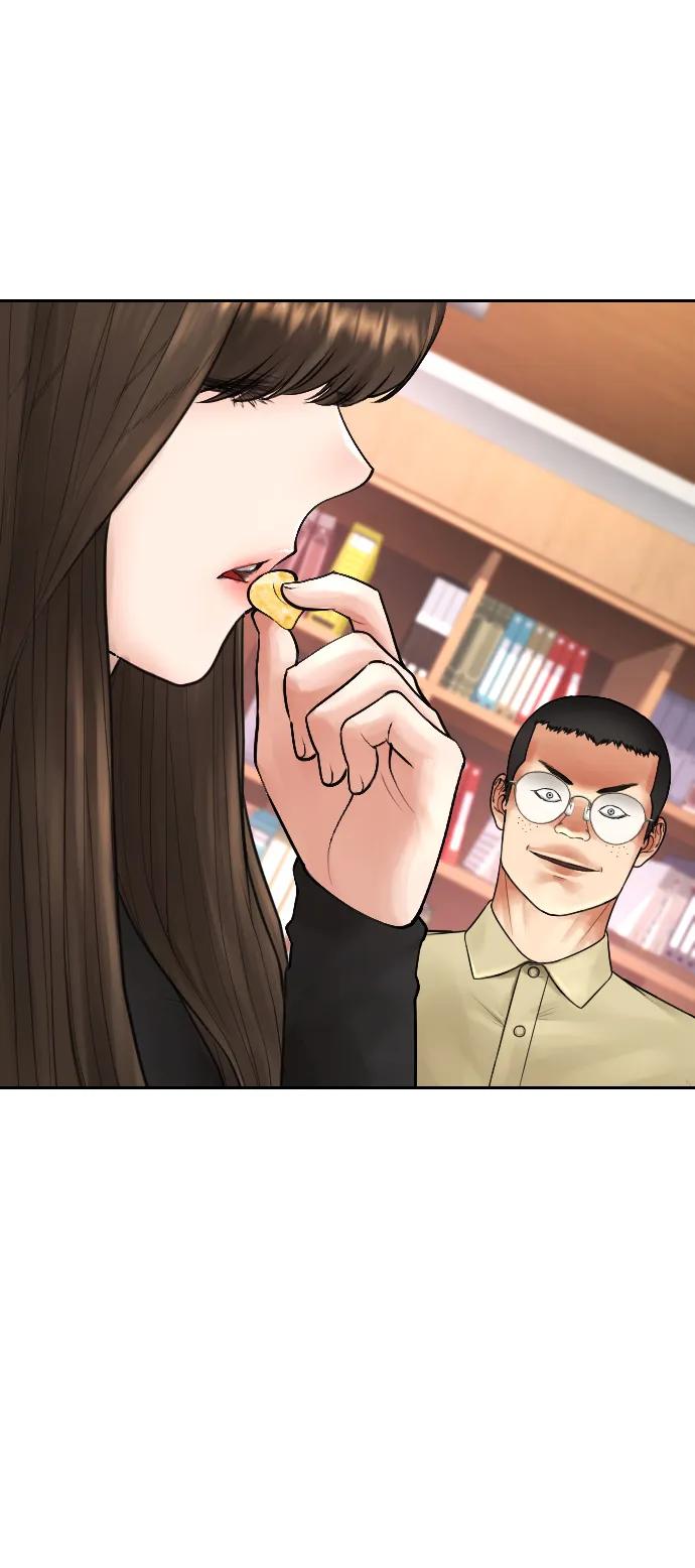 《热血校爸》[第73话] 老婆!!! 第50页