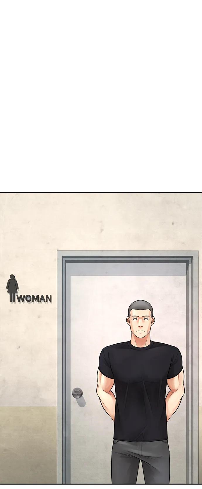 《热血校爸》[第73话] 老婆!!! 第75页