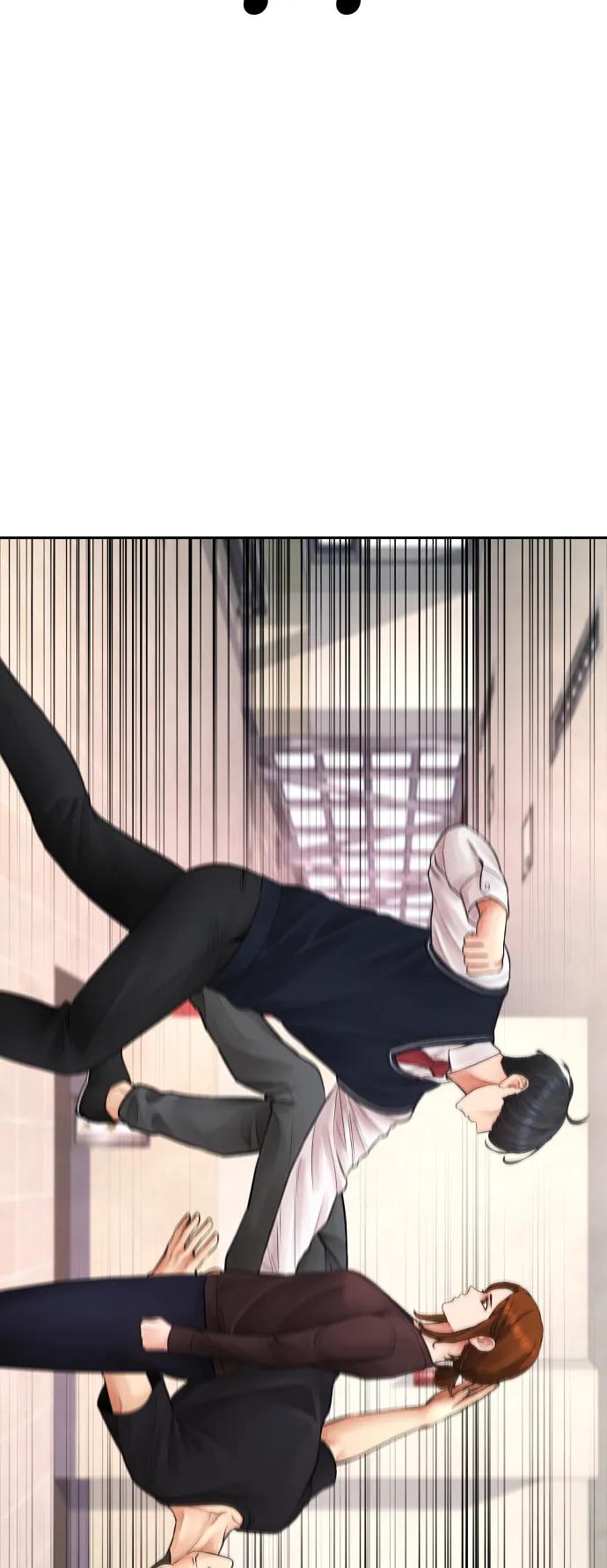 《热血校爸》[第73话] 老婆!!! 第95页