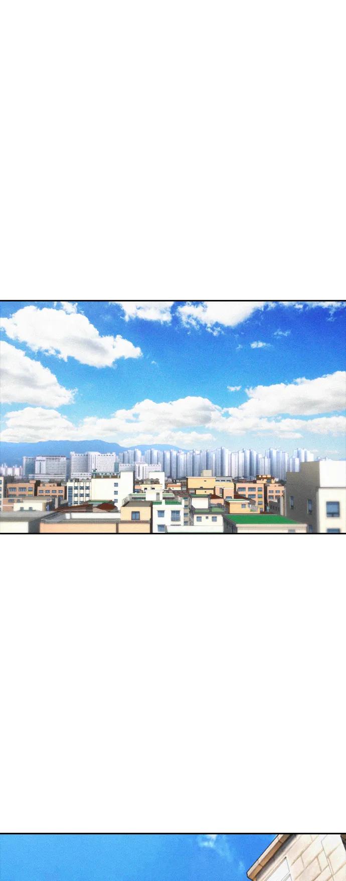 《热血校爸》[第73话] 老婆!!! 第30页