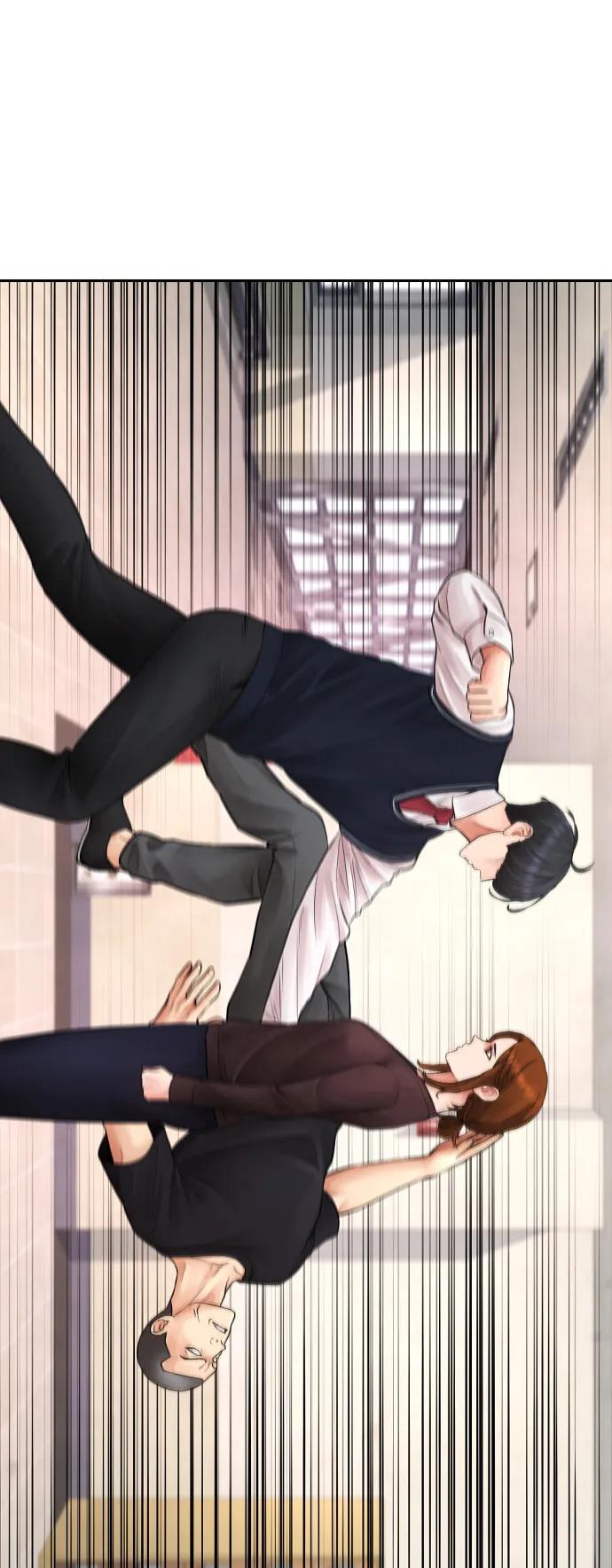 《热血校爸》[第74话] 少说屁话 第5页
