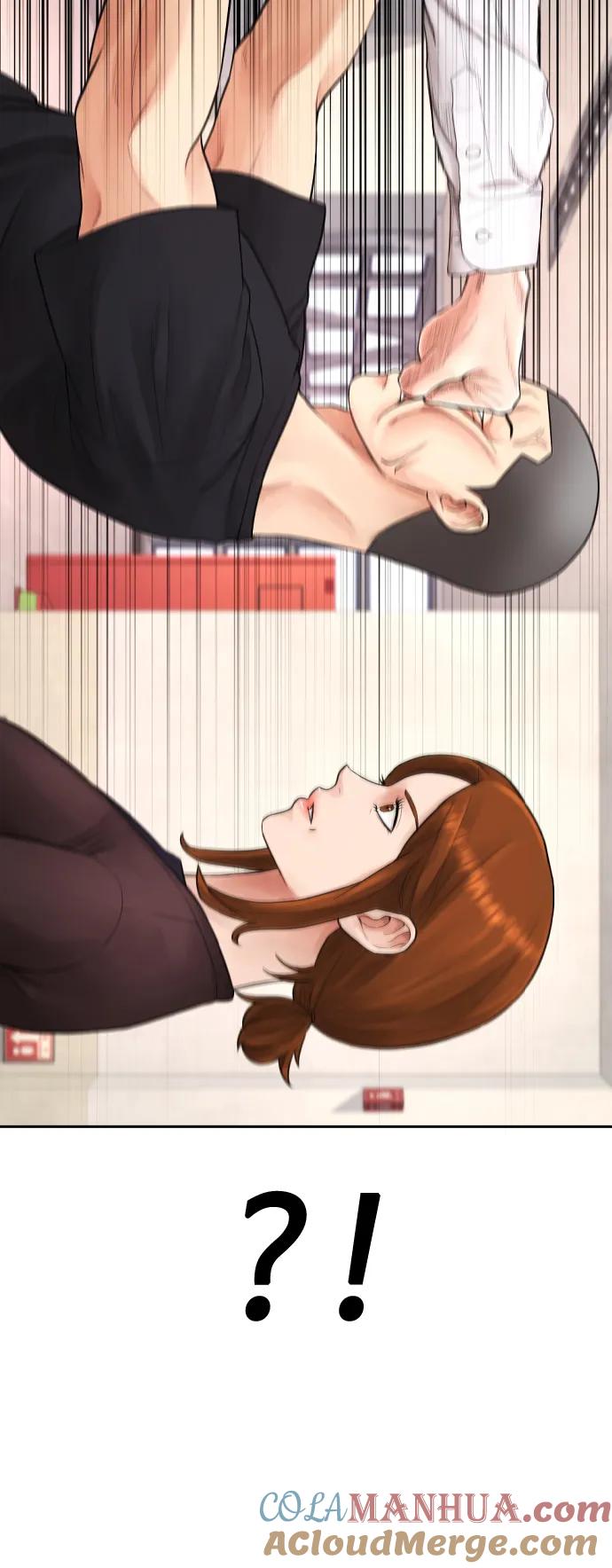 《热血校爸》[第74话] 少说屁话 第4页