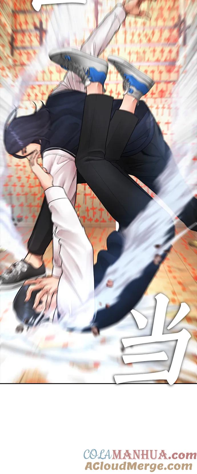《热血校爸》[第75话] 你要干什么..!! 第25页