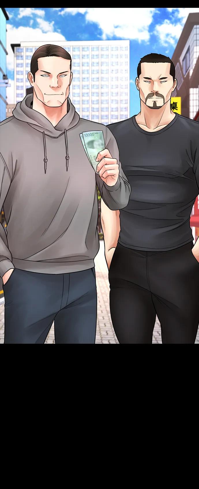 《热血校爸》[第77话] 要说打架，打从一开始 第84页