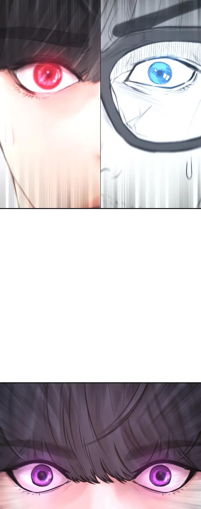《热血校爸》[第78话] 两个人一起 第32页