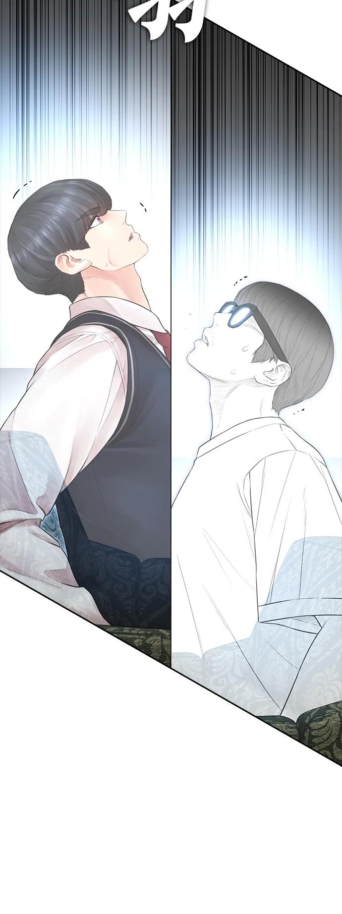 《热血校爸》[第78话] 两个人一起 第30页