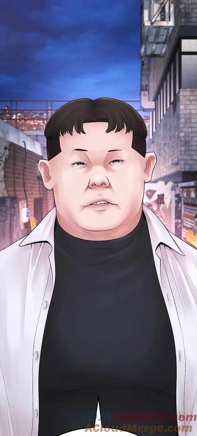 《热血校爸》[第81话] 没资格当我儿子 第5页