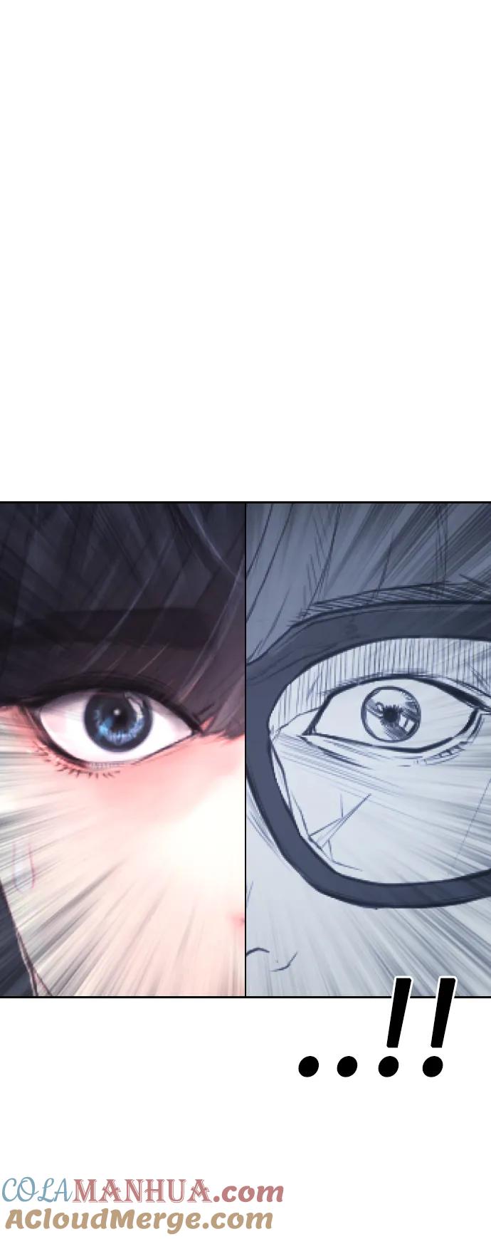 《热血校爸》[第84话] 毕竟是父母 第97页