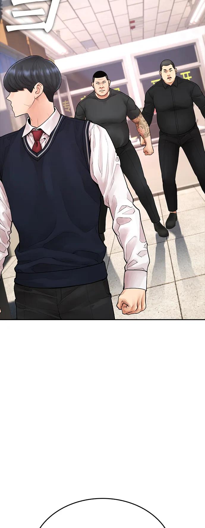 《热血校爸》[第84话] 毕竟是父母 第42页