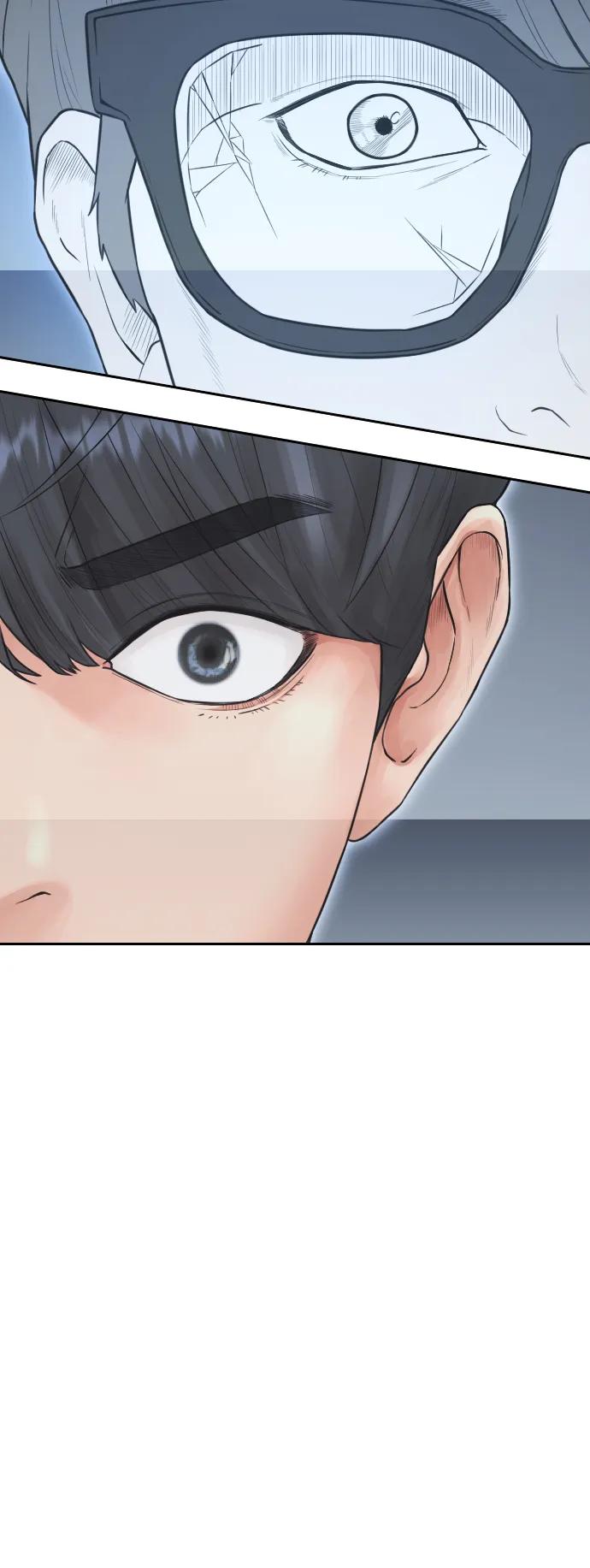《热血校爸》[第85话] 没关系 第6页