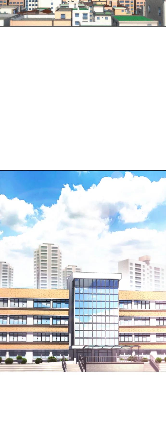 《热血校爸》[第86话] 质量就是力量 第26页