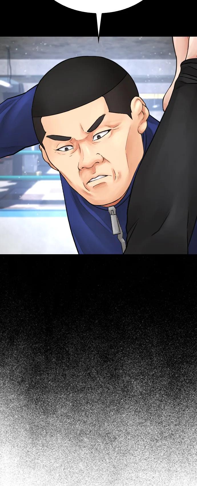 《热血校爸》[第89话] 面对柔道选手 第57页