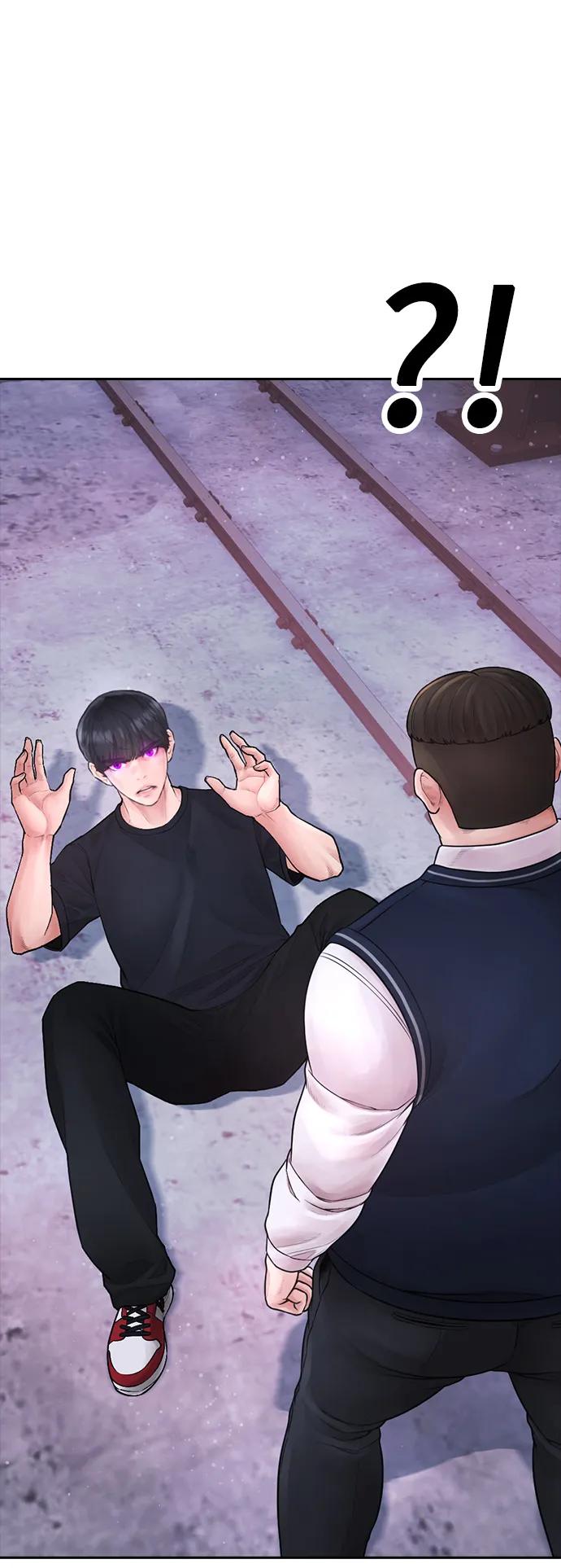《热血校爸》[第91话] 张开了 第4页