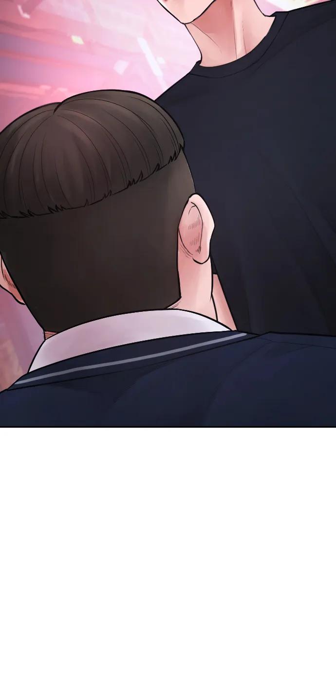 《热血校爸》[第91话] 张开了 第83页