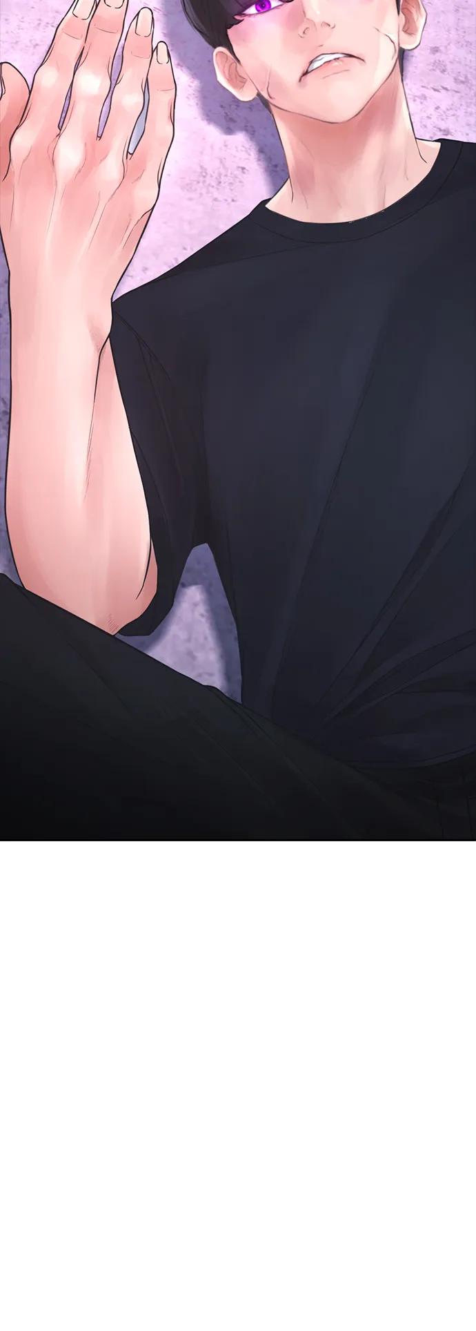 《热血校爸》[第91话] 张开了 第6页