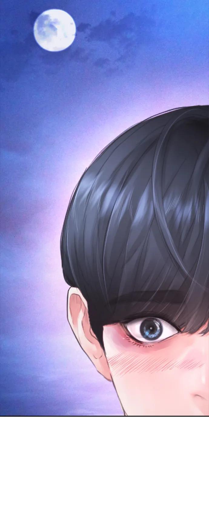 《热血校爸》[第92话] 你该不会是离家出走了吧？ 第42页