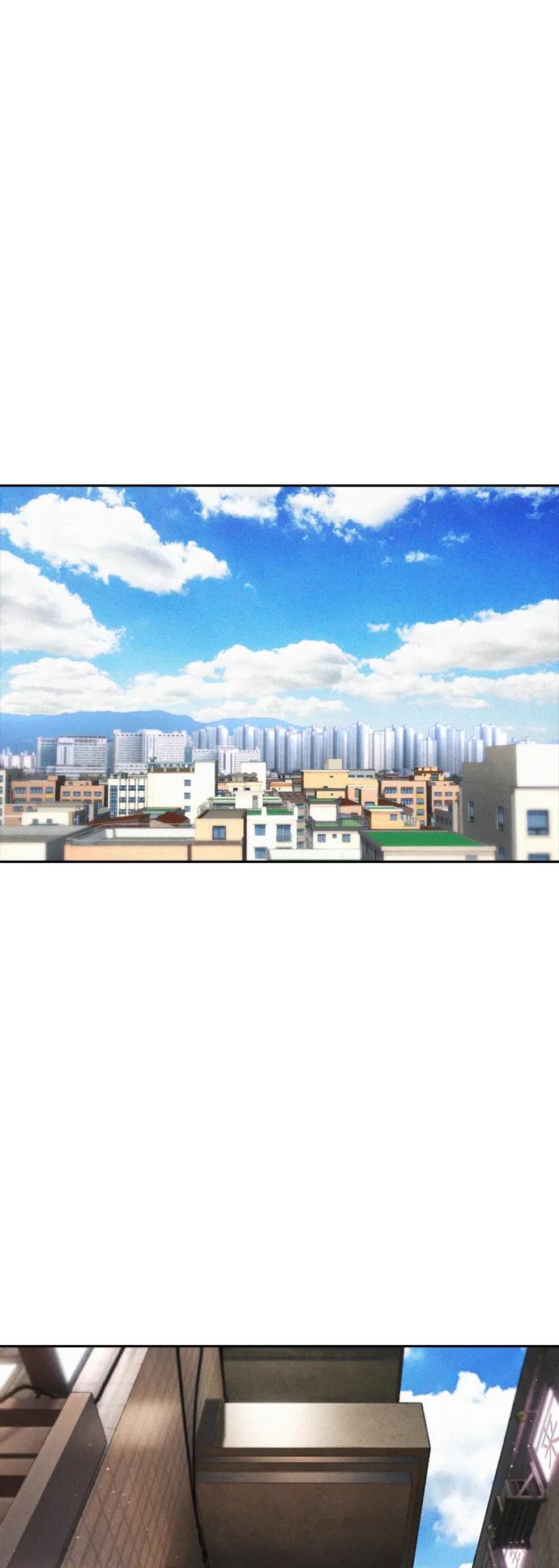 《热血校爸》[第93话] 不觉得有什么味道吗？ 第55页