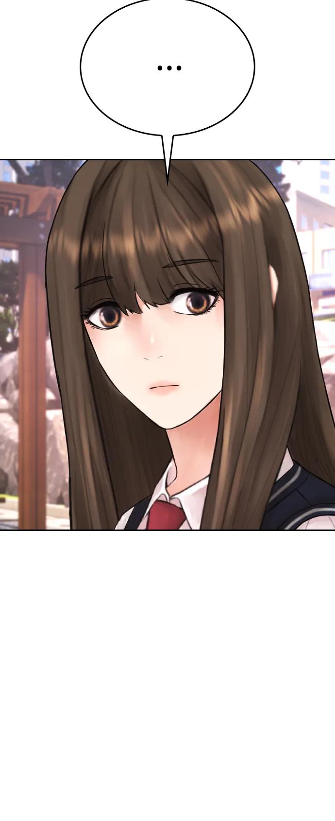 《热血校爸》[第94话] 你朋友也想一起？ 第83页