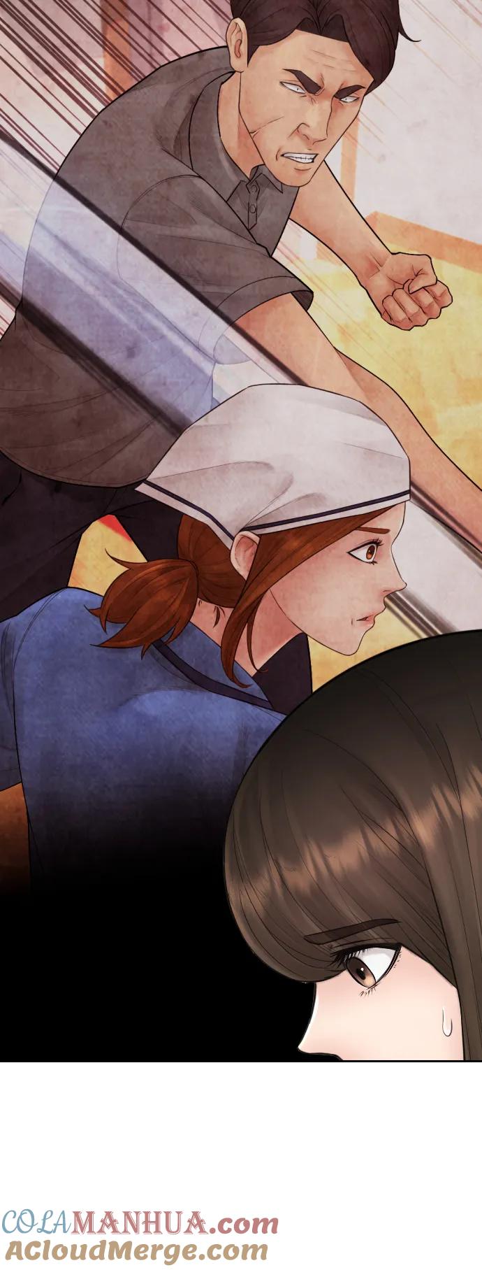 《热血校爸》[第95话] 一分钟一万怎么样？ 第61页