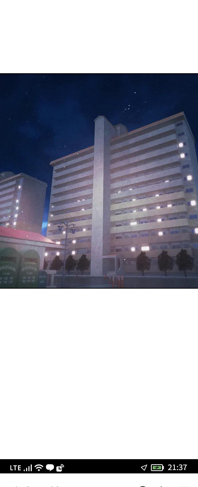 《热血校爸》[第96话] 放了这位女士，马上! 第10页