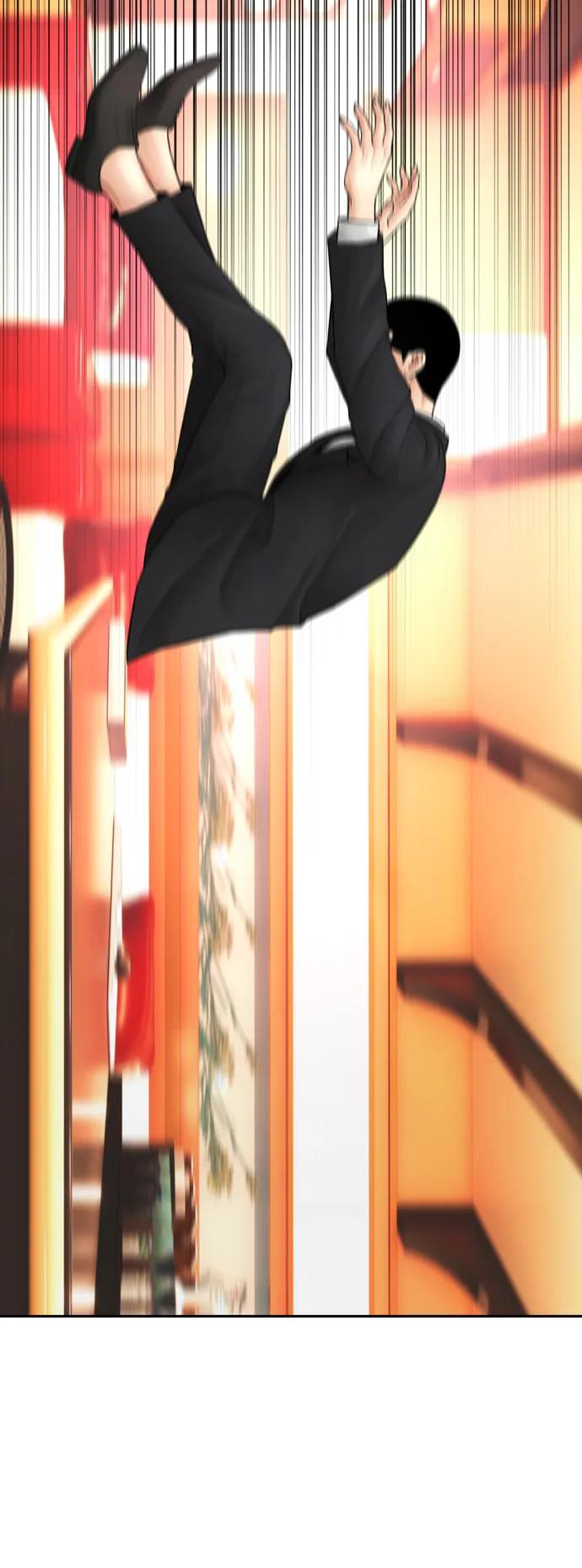 《热血校爸》[第96话] 放了这位女士，马上! 第44页